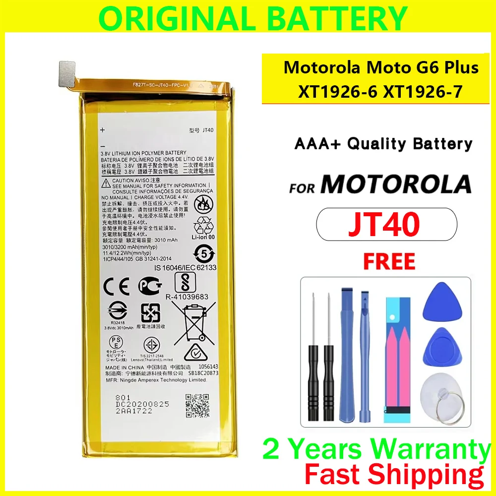 100% новый оригинальный аккумулятор JT40 3200 мАч для Motorola Moto G6 Plus G6Plus XT1926-6 XT1926-7 G 6Plus, сменные аккумуляторы
100% новый оригинальный аккумулятор JT40 3200 мАч для Motorola Moto G6 Plus G6Plus XT1926-6 XT1926-7 G 6Plus, сменные аккумуляторы