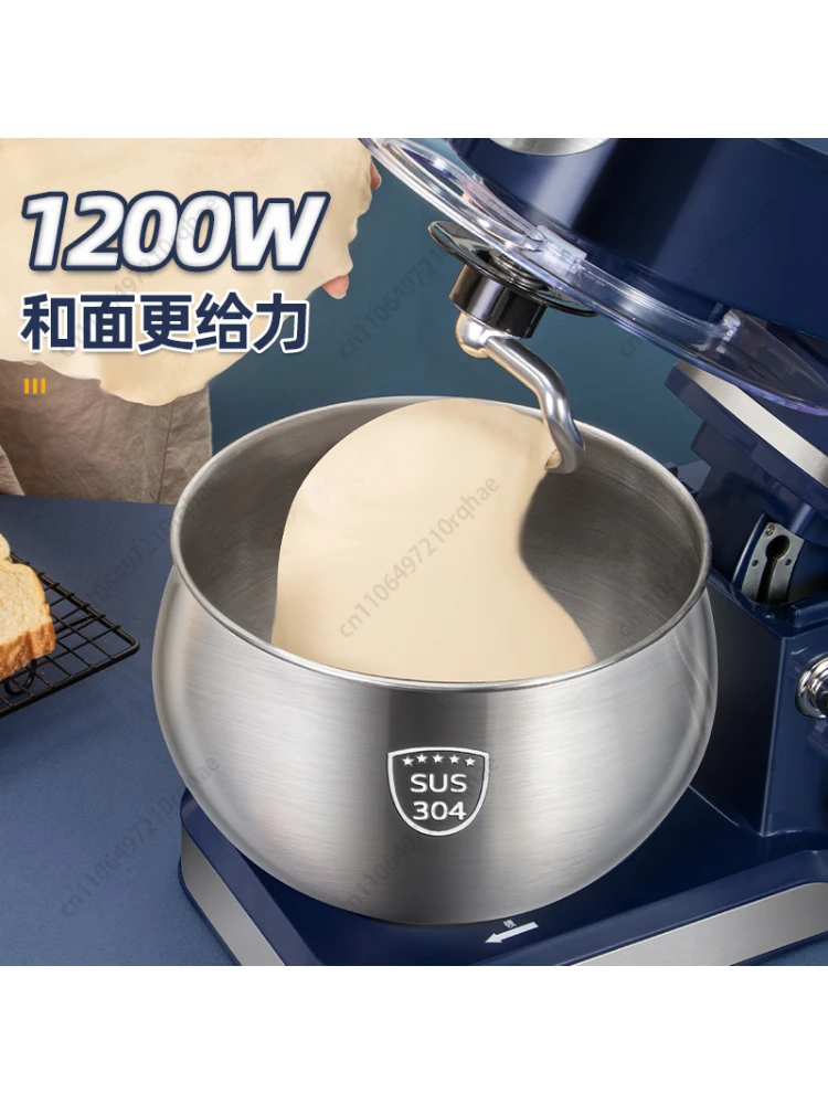 Multifunctional Electric Stand Mixer - for Cake Baking, Dough Kneading & Cream Whipping, 5-in-1 Kitchen Helper
Multifunctional Electric Stand Mixer - for Cake Baking, Dough Kneading & Cream Whipping, 5-in-1 Kitchen Helper