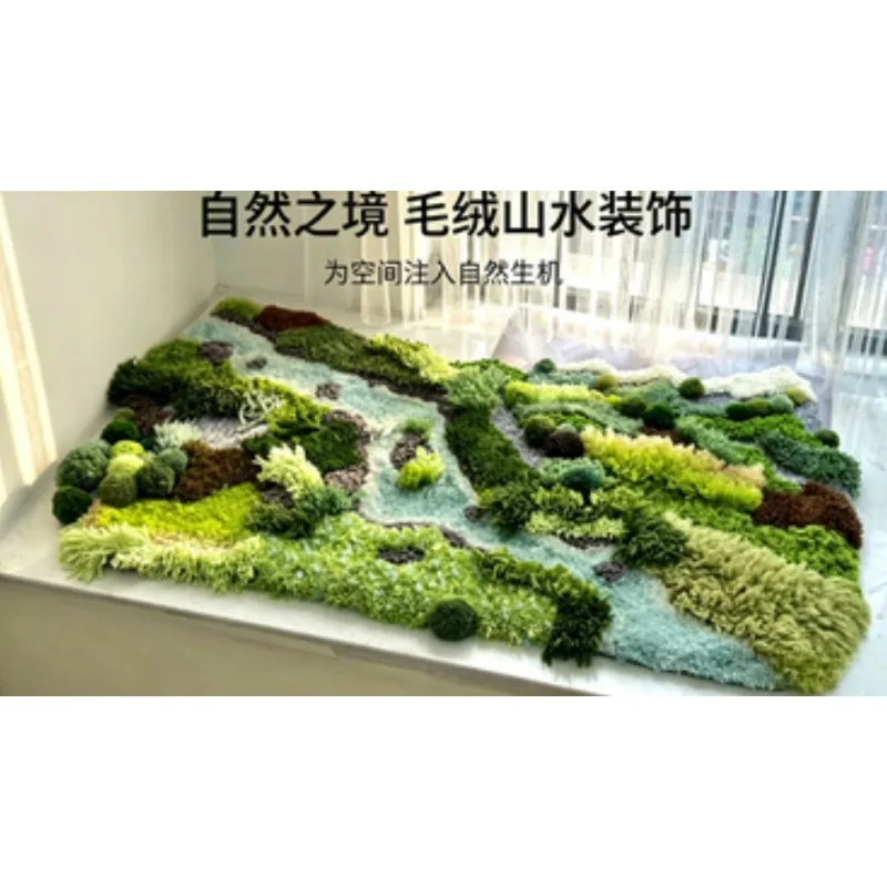 DIY Moss Carpet Kit SpringField Style, Handmade Rug for Bedroom, Housewarming Gift Material Pack
DIY Moss Carpet Kit SpringField Style, Handmade Rug for Bedroom, Housewarming Gift Material Pack