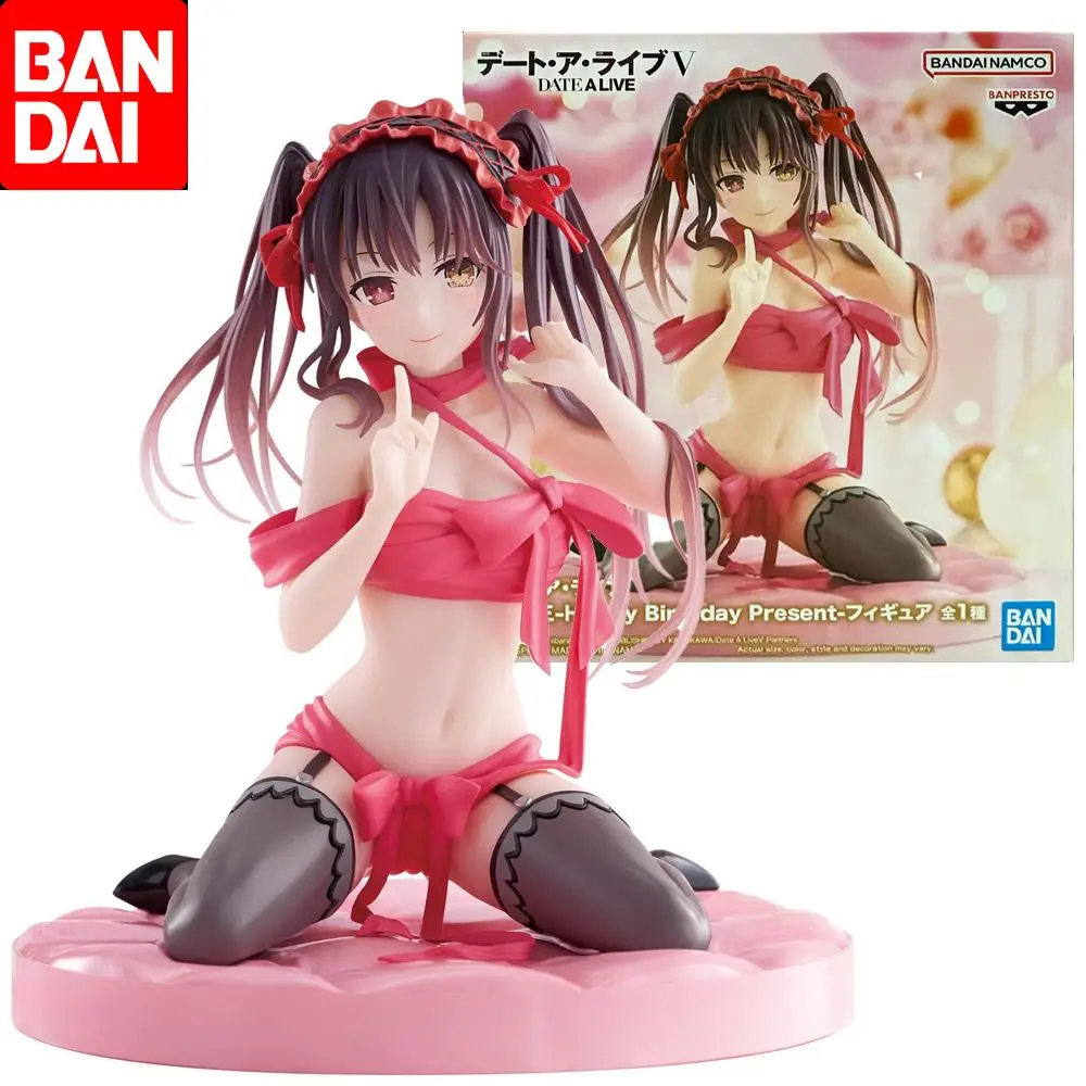 Bandai Original DATE A LIVE Happy Birthday Present Kurumi Tokisaki Anime Action Figure Toys For Boys Girls Kids Children Gifts
Bandai Original DATE A LIVE Happy Birthday Present Kurumi Tokisaki Anime Action Figure Toys For Boys Girls Kids Children Gifts