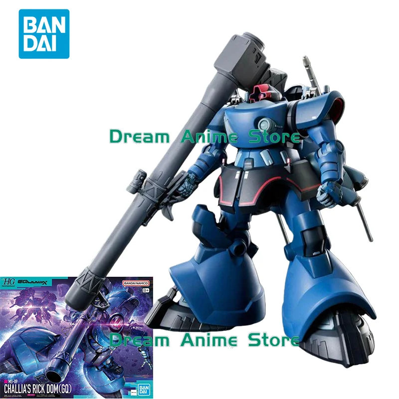 Оригинальная сборная модель Bandai GUNDAM HG 1/144 Anime GQuuuuuuX MS-09 CHALLIA'S RICK DOM(CQ) — фигурка для сборки, игрушка, подарок для детей
Оригинальная сборная модель Bandai GUNDAM HG 1/144 Anime GQuuuuuuX MS-09 CHALLIA'S RICK DOM(CQ) — фигурка для сборки, игрушка, подарок для детей