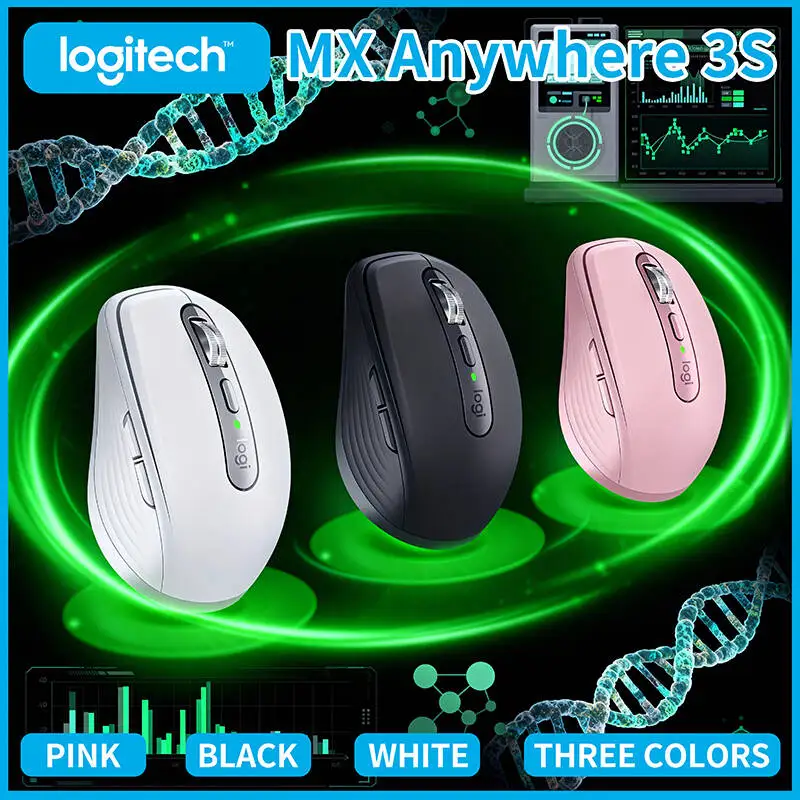 Компактная мышь Logitech MX Anywhere 3S, эргономичный дизайн, перезаряжаемая, с быстрым прокруткой для портативных ПК Mac
Компактная мышь Logitech MX Anywhere 3S, эргономичный дизайн, перезаряжаемая, с быстрым прокруткой для портативных ПК Mac