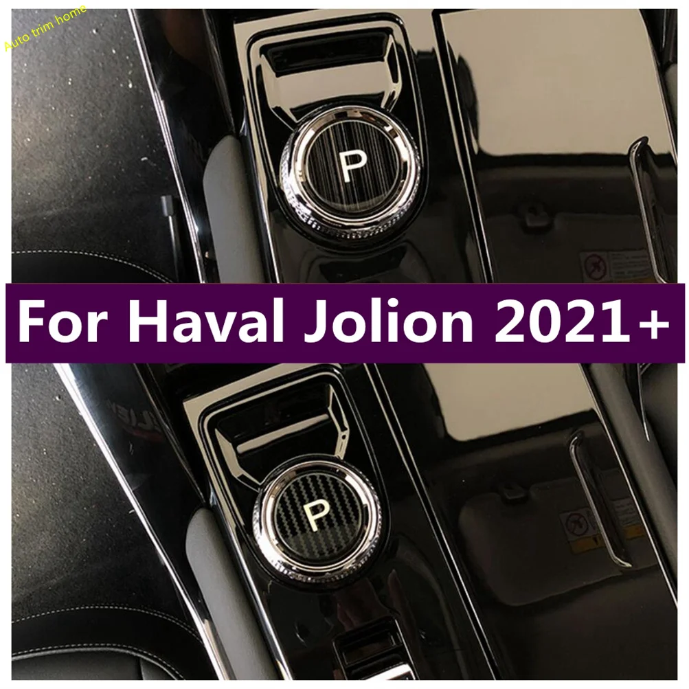 Electronic Handbrake P Gear Key Shift Knob Decoral Sequins Anti Scratch Wear Resistance Cover Trim For Haval Jolion 2021 - 2023
Electronic Handbrake P Gear Key Shift Knob Decoral Sequins Anti Scratch Wear Resistance Cover Trim For Haval Jolion 2021 - 2023