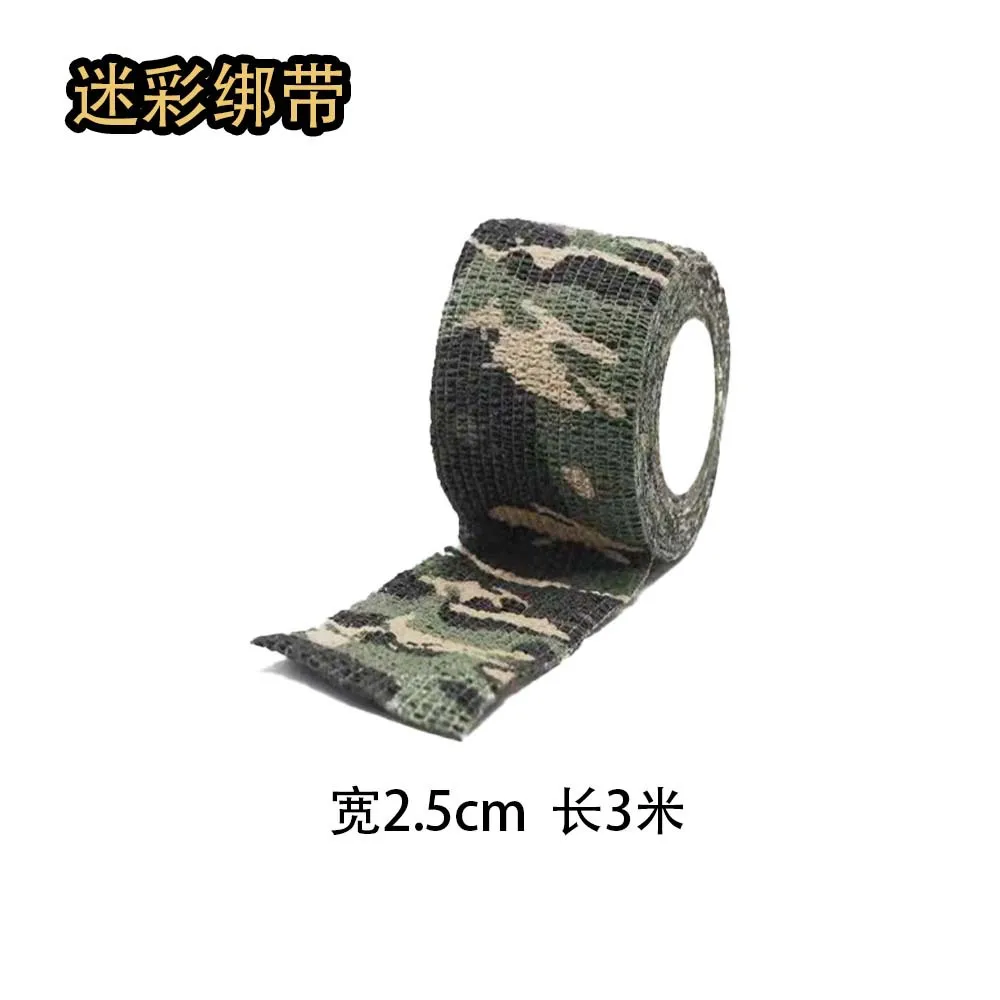Gel Ball Gear Set: Camo Vest, Helmet, Tier 3 Armor, Speedloader, Ribbon for Gel Blasters
Gel Ball Gear Set: Camo Vest, Helmet, Tier 3 Armor, Speedloader, Ribbon for Gel Blasters