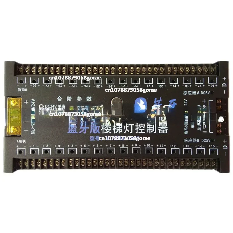 New Bluetooth Net Celebrity Body Induction Stepping Water Stair Light Step Horse Running Mode Colorful LED Strip Controller
New Bluetooth Net Celebrity Body Induction Stepping Water Stair Light Step Horse Running Mode Colorful LED Strip Controller