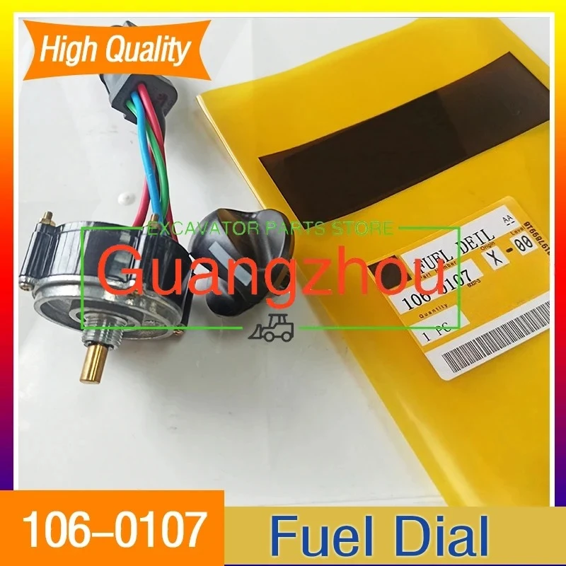 For E320B E320C Higher Quality Throttle Knob 106-0107 1060107 Fuel Dial Excavator Pressure Sensor Parts
For E320B E320C Higher Quality Throttle Knob 106-0107 1060107 Fuel Dial Excavator Pressure Sensor Parts