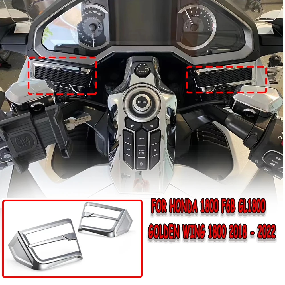 Новая хромированная решетка динамика для мотоцикла, подходит для Honda 1800 F6B GL1800 Golden Wing 1800 2018 2019 2020 2021 2022
Новая хромированная решетка динамика для мотоцикла, подходит для Honda 1800 F6B GL1800 Golden Wing 1800 2018 2019 2020 2021 2022