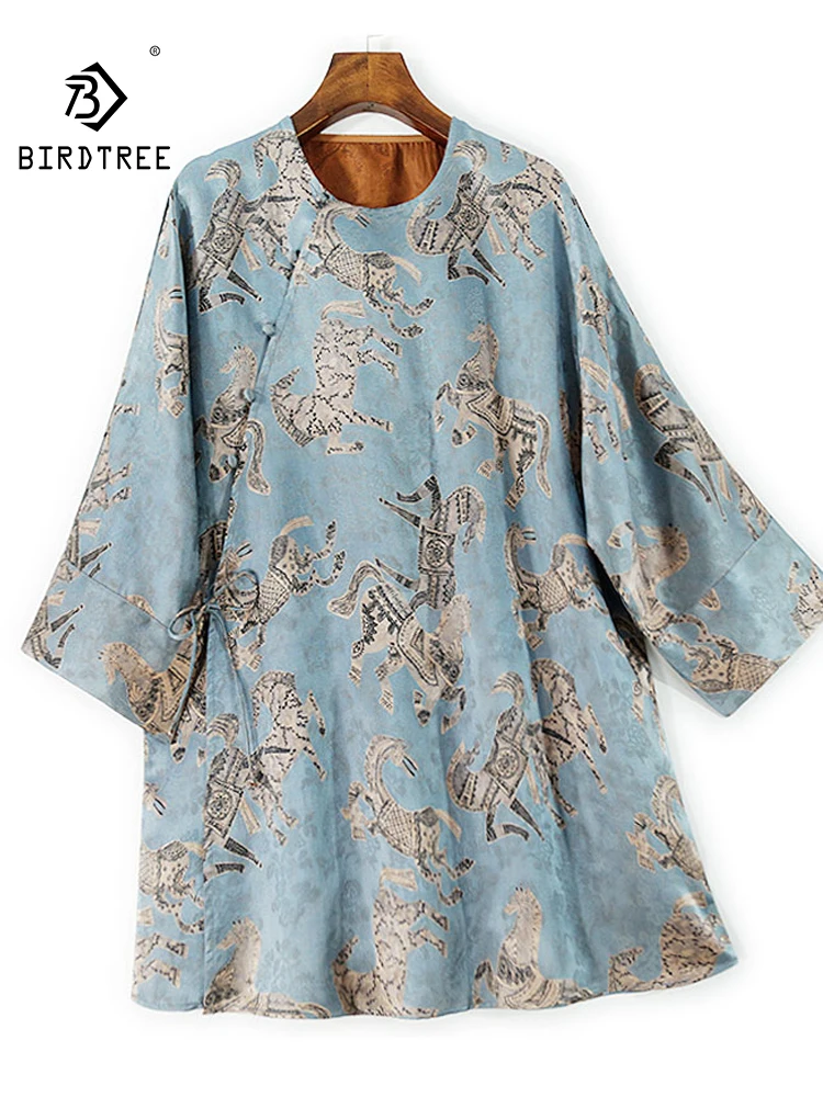 BirdTree-32MM Watered Gauze Silk Elegant Shirt, Women O Neck Jacquard Button, Retro Commute Loose Blouse, 2025 Summer T57326CC
BirdTree-32MM Watered Gauze Silk Elegant Shirt, Women O Neck Jacquard Button, Retro Commute Loose Blouse, 2025 Summer T57326CC