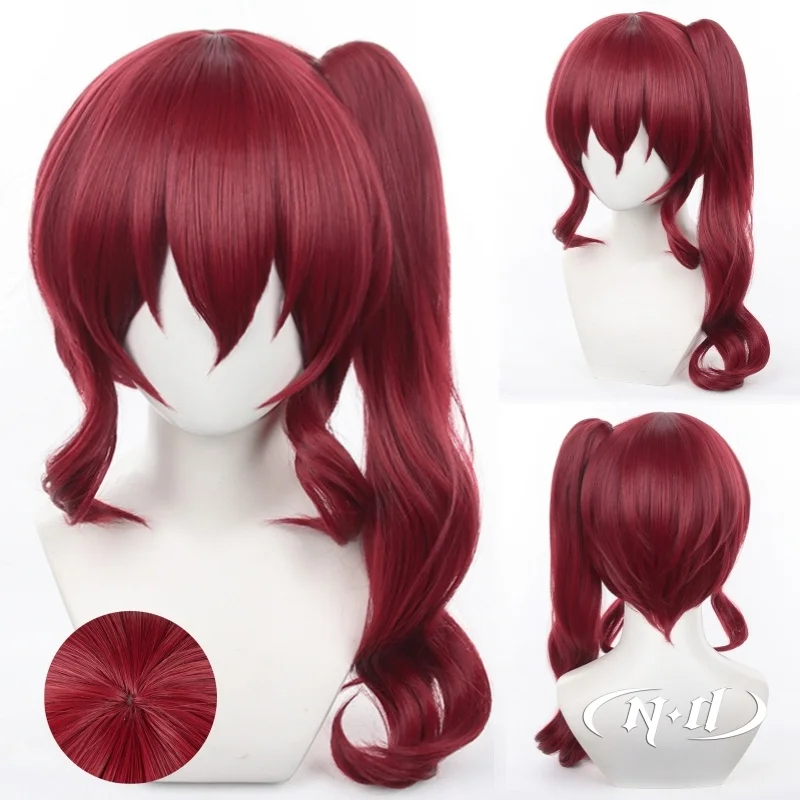 ND Teruko Okura Cosplay Wigs Anime Bungo Stray Dogs Cosplay Hair Wigs for Christmas Halloween Party Comic Con Coser Synthetic
ND Teruko Okura Cosplay Wigs Anime Bungo Stray Dogs Cosplay Hair Wigs for Christmas Halloween Party Comic Con Coser Synthetic
