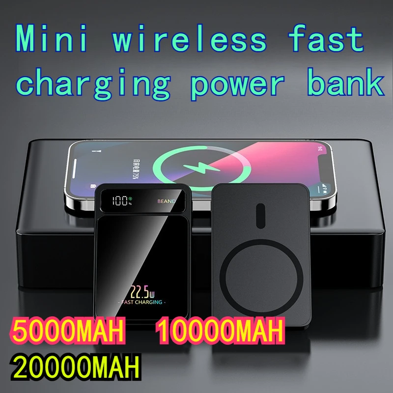 20000mAh Power Bank 20w Mini Magnetic Ultra-thin Large Capacity Wireless Fast Charging Outdoor Mobile Power Bank
20000mAh Power Bank 20w Mini Magnetic Ultra-thin Large Capacity Wireless Fast Charging Outdoor Mobile Power Bank