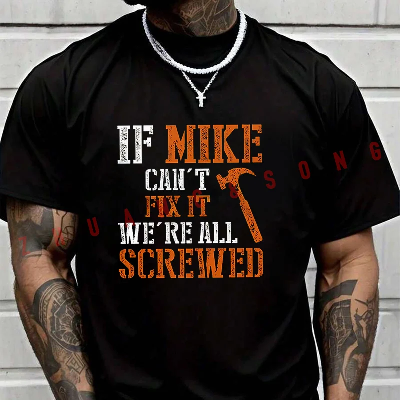 Мужская футболка с графическим принтом If Mike Can't Fit It, повседневная, высокого качества, с круглым вырезом, с короткими рукавами, размеры S-3XL
Мужская футболка с графическим принтом If Mike Can't Fit It, повседневная, высокого качества, с круглым вырезом, с короткими рукавами, размеры S-3XL