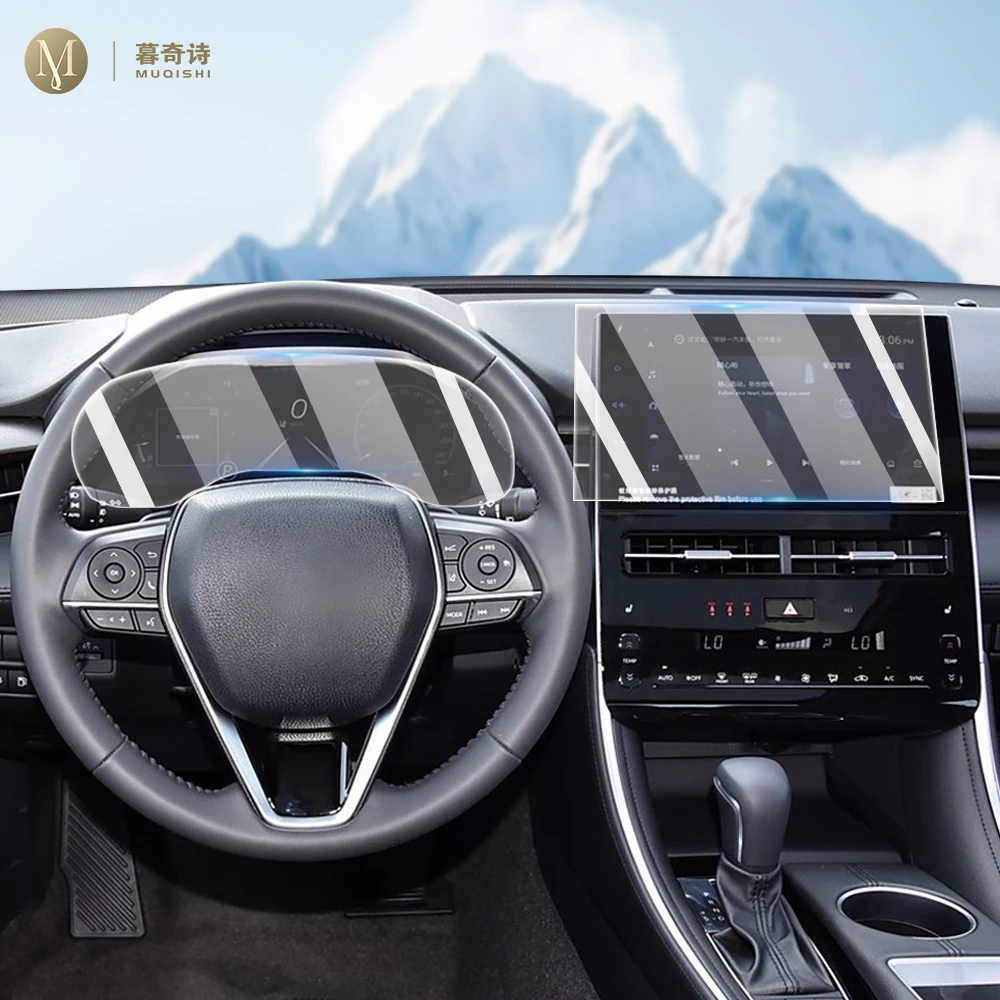 Для Toyota Avalon 2022-2023 матовая антибликовая защитная пленка для экрана консоль GPS-навигация ЖК-экран ТПУ пленка устойчивая к царапинам PPF
Для Toyota Avalon 2022-2023 матовая антибликовая защитная пленка для экрана консоль GPS-навигация ЖК-экран ТПУ пленка устойчивая к царапинам PPF