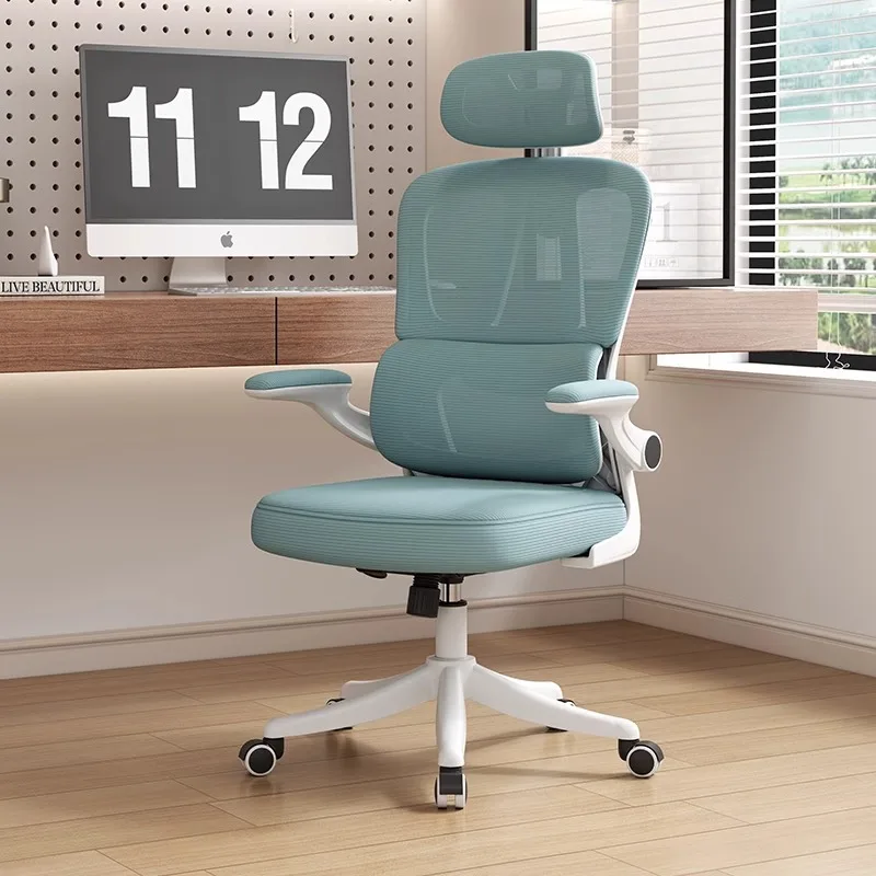Factory Direct 2026 Top RatedSilla ergonómica, ordenador de cintura, comodidad en el hogar, silla sedentaria de deportes electró
Factory Direct 2026 Top RatedSilla ergonómica, ordenador de cintura, comodidad en el hogar, silla sedentaria de deportes electró