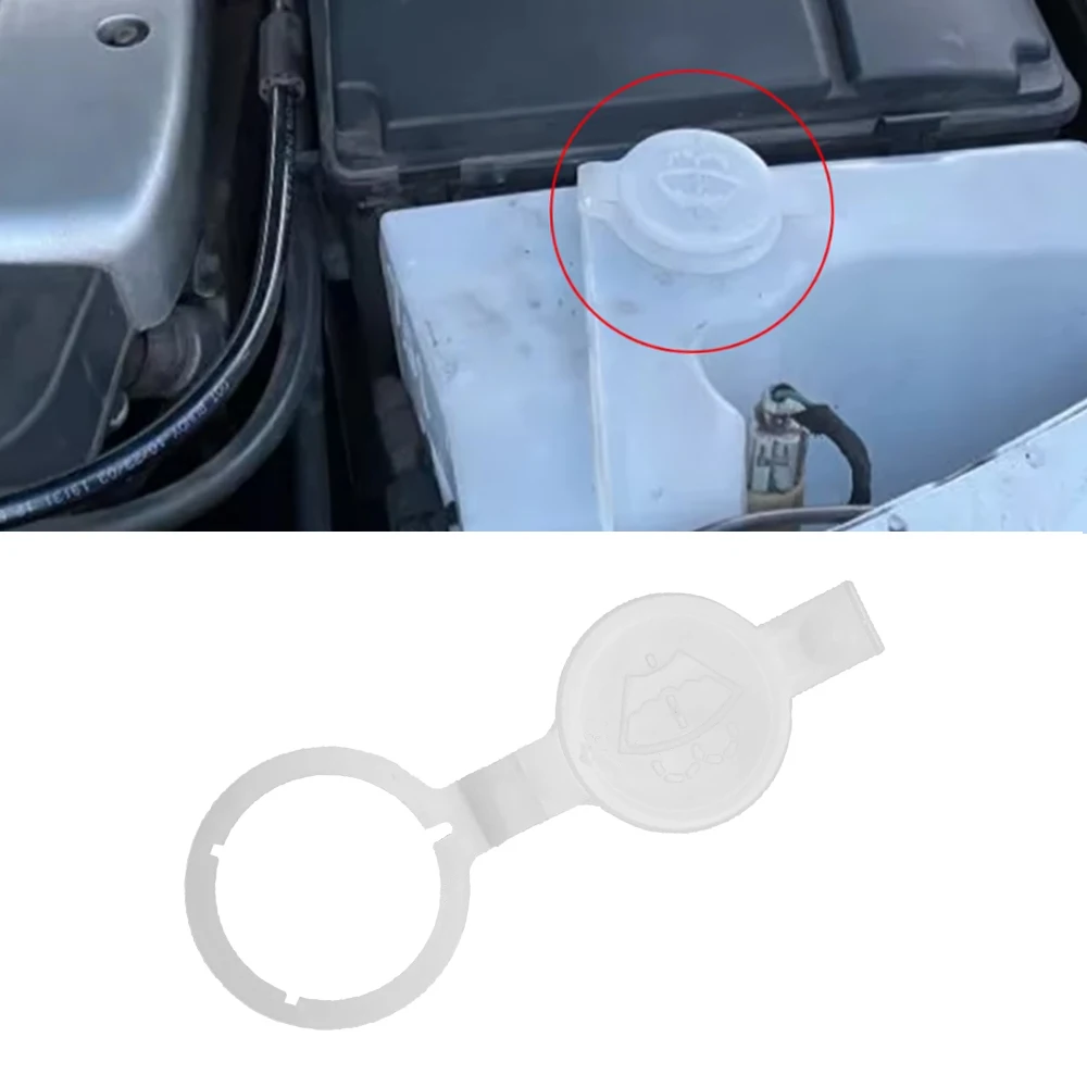 A 1638690508 Крышка резервуара для жидкости омывателя лобового стекла автомобиля для Mercedes-Benz ML55 AMG 2000-2003, автомобильные аксессуары
A 1638690508 Крышка резервуара для жидкости омывателя лобового стекла автомобиля для Mercedes-Benz ML55 AMG 2000-2003, автомобильные аксессуары