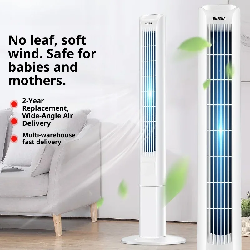 Bladeless Oscillating Tower Fan Quiet Remote Control USB Portable Adjustable Height Silent Bedroom Office Dorm Air Conditioner
Bladeless Oscillating Tower Fan Quiet Remote Control USB Portable Adjustable Height Silent Bedroom Office Dorm Air Conditioner