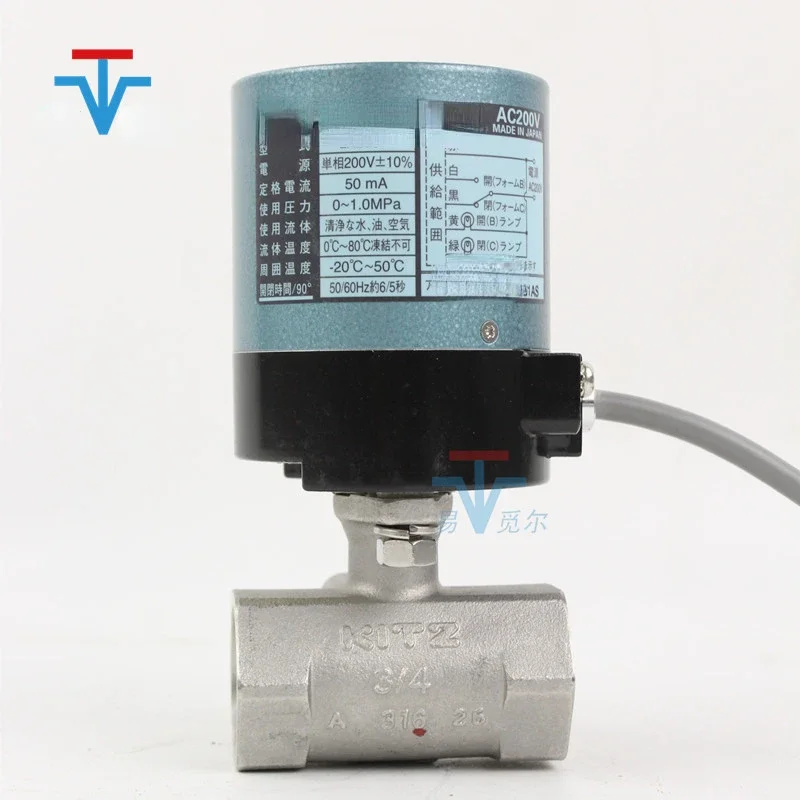 Electric Three-way Ball Valve EA200-TNE EA100-TNE EA200-UTNE
Electric Three-way Ball Valve EA200-TNE EA100-TNE EA200-UTNE