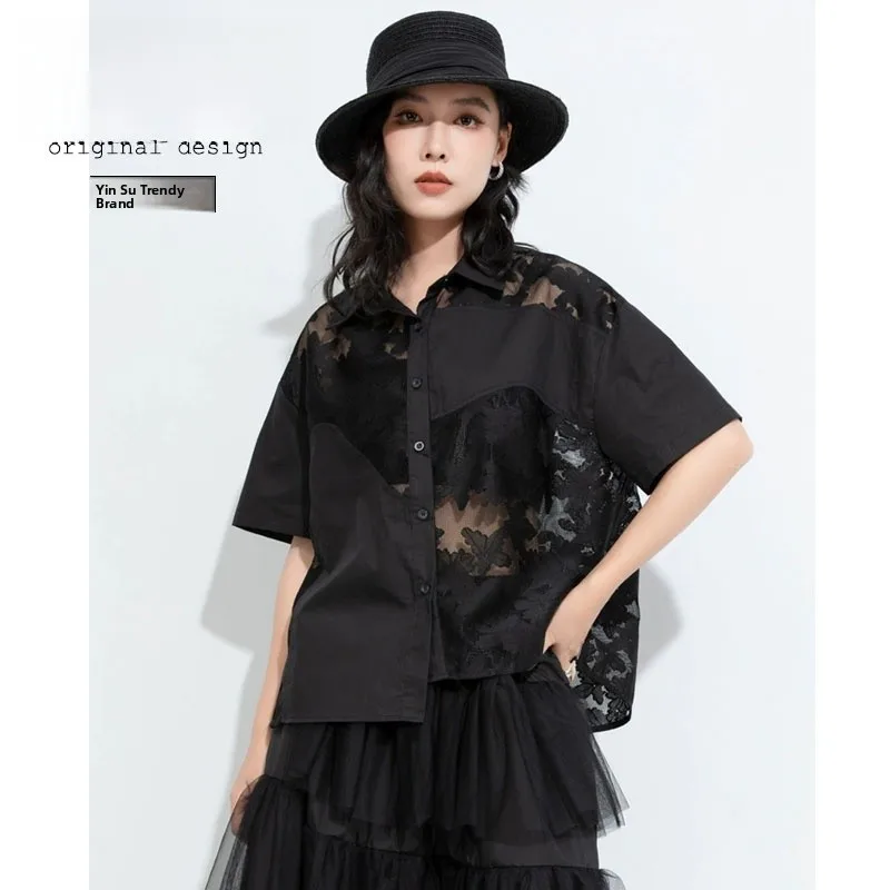 Dark Style Lace Hollow out Loose Casual Shirt Women Summer Thin Luxury Short Sleeve Asymmetrical Top Trendy Polyester Fiber
Dark Style Lace Hollow out Loose Casual Shirt Women Summer Thin Luxury Short Sleeve Asymmetrical Top Trendy Polyester Fiber