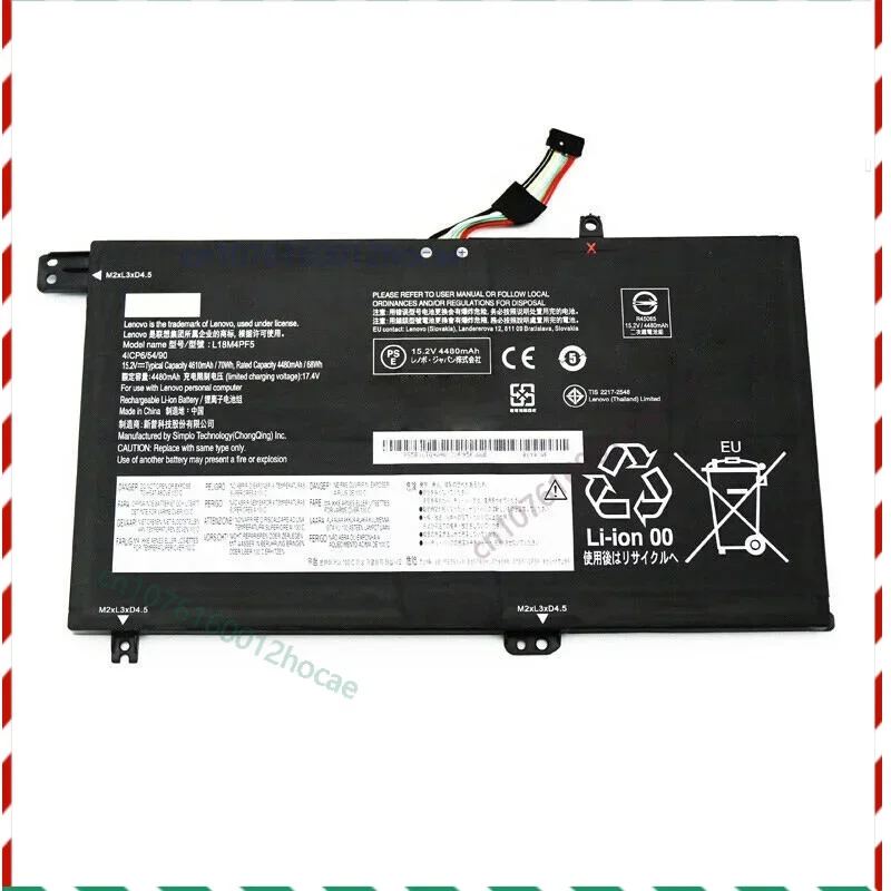 Аккумулятор для ноутбука LENOVO L18M4PF5 L18L4PF0 L18L4PF4 ideapad s540-15IWL 15,2VClippers
Аккумулятор для ноутбука LENOVO L18M4PF5 L18L4PF0 L18L4PF4 ideapad s540-15IWL 15,2VClippers