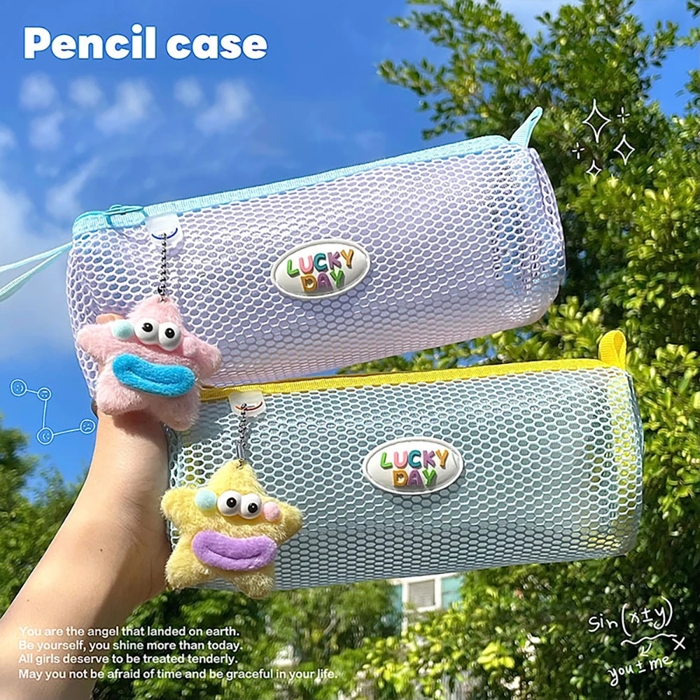 Colorful visual mesh pencil case, large opening and capacity student exam portable stationery storage bag, gift
Colorful visual mesh pencil case, large opening and capacity student exam portable stationery storage bag, gift