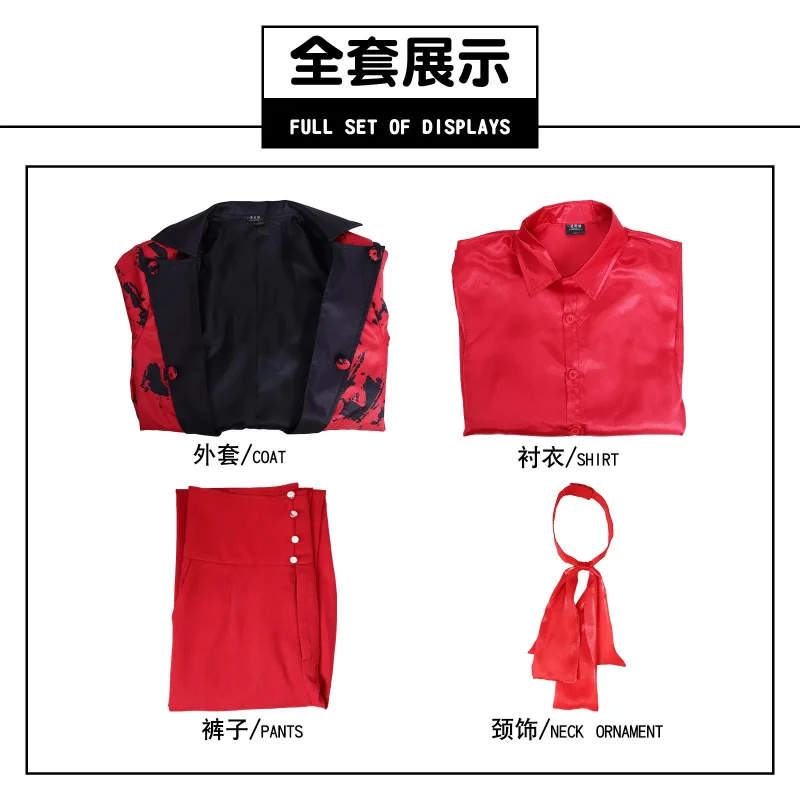 c;4,g\6/Wedn Season Oscar Isaac Red Dress Cosplay Costume Men Sports Wear Digital Sublimated Printing Custom Halloween R3;v\6.h/
c;4,g\6/Wedn Season Oscar Isaac Red Dress Cosplay Costume Men Sports Wear Digital Sublimated Printing Custom Halloween R3;v\6.h/