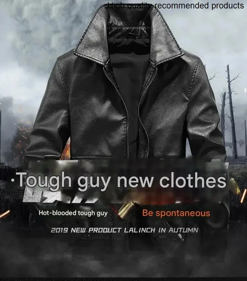 PU Men's Spring New Men's Leather Jacket Loose Business Casual Fashion Leather Jacket Coat Trend
PU Men's Spring New Men's Leather Jacket Loose Business Casual Fashion Leather Jacket Coat Trend