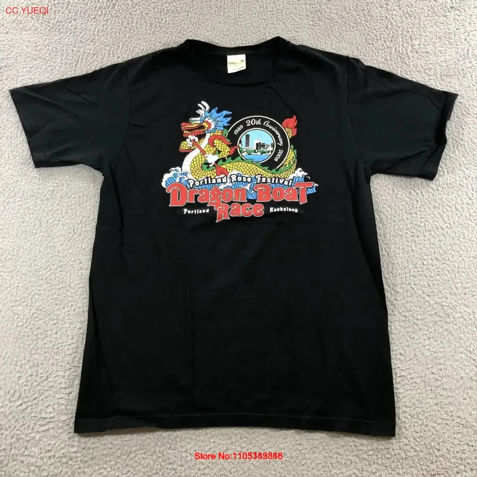 Portland Dragon Boat Race T Shirt Men s M Black Print vintage Washed graphic Breathable Soft fashion Slightly Stylish vintage
Portland Dragon Boat Race T Shirt Men s M Black Print vintage Washed graphic Breathable Soft fashion Slightly Stylish vintage