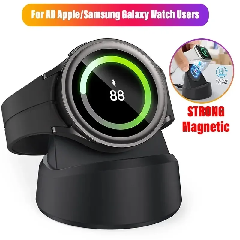 Magnetic Watch Wireless Charger Base For Apple Watch 8 7 6 5 4 IWatch Samsung Galaxy Watch 5 4 Active Dock Fast Charging Station
Magnetic Watch Wireless Charger Base For Apple Watch 8 7 6 5 4 IWatch Samsung Galaxy Watch 5 4 Active Dock Fast Charging Station