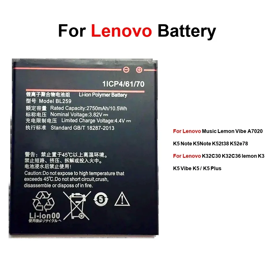 Аккумулятор мобильного телефона Safe BL261 BL259 2750-3500 мАч для Lenovo K5 Note Lemon K3 Vibe A7020 K5k5 Plus
Аккумулятор мобильного телефона Safe BL261 BL259 2750-3500 мАч для Lenovo K5 Note Lemon K3 Vibe A7020 K5k5 Plus