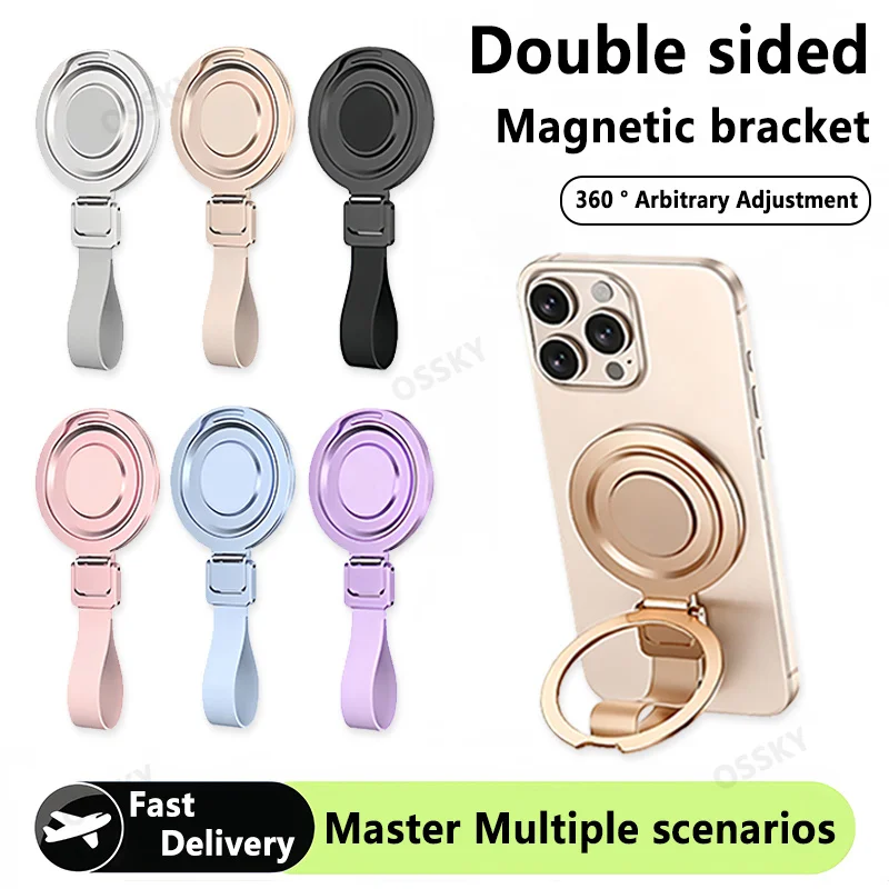 OSSKY Ring Bracket Silicone Grip Double Sided Magnetism Portable Universal Phone Holder Desktop Phone Holder Phone Accessories
OSSKY Ring Bracket Silicone Grip Double Sided Magnetism Portable Universal Phone Holder Desktop Phone Holder Phone Accessories