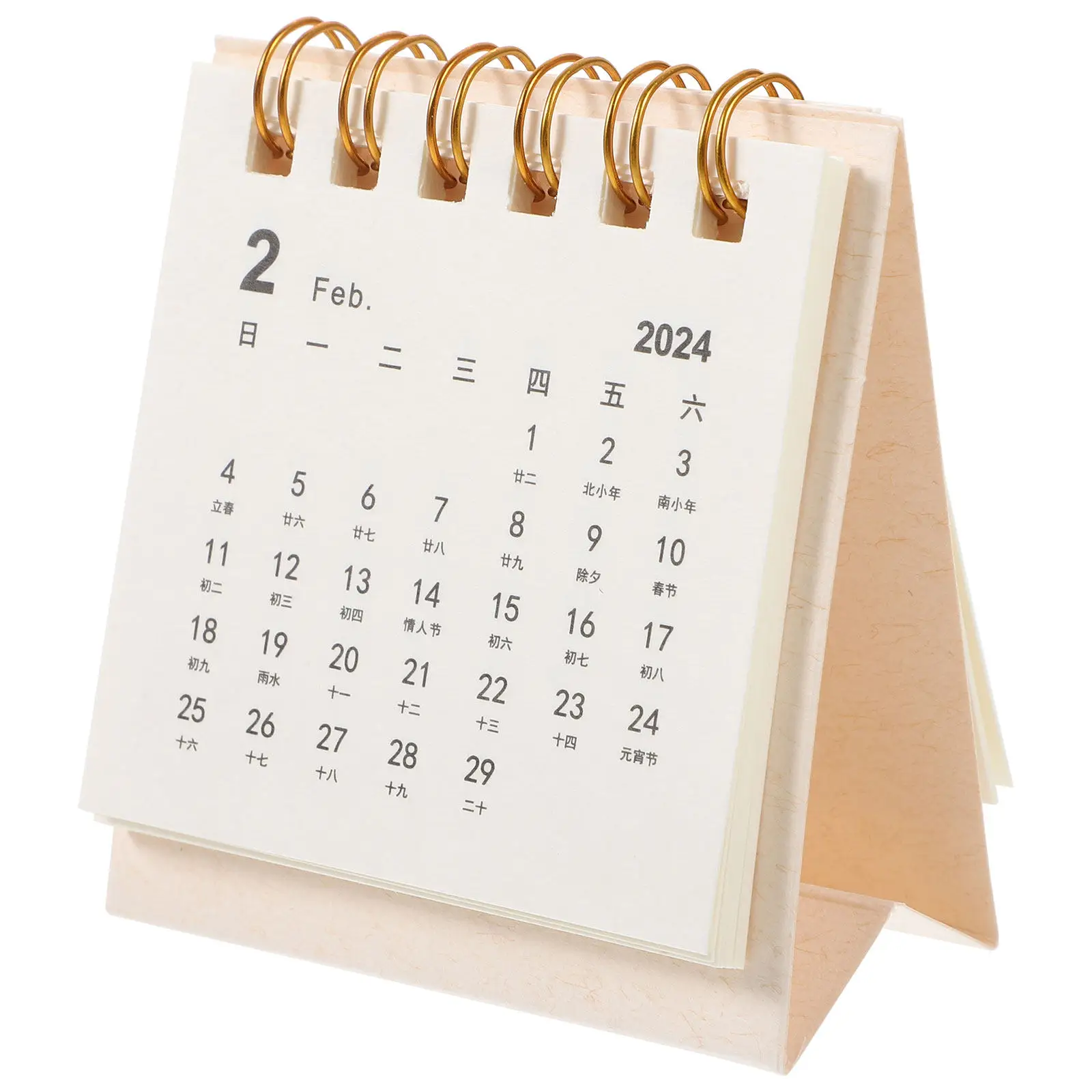 2024 Mini Desk Calendar Decorations Decorative Office Calendars Household Freestanding Desktop Paper
2024 Mini Desk Calendar Decorations Decorative Office Calendars Household Freestanding Desktop Paper