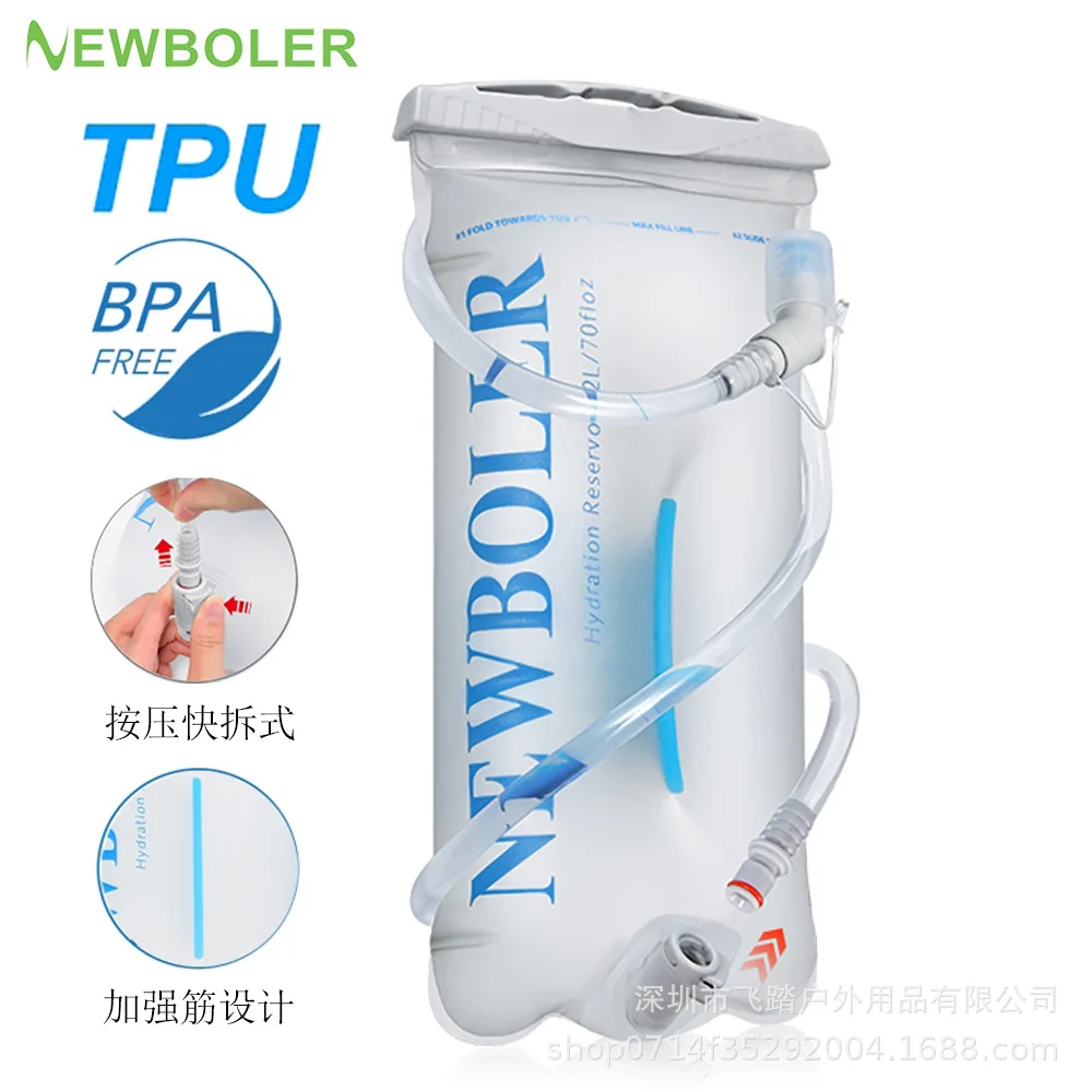 Сумка для питьевой воды на открытом воздухе 2L3L Портативная сумка для беговой воды для марафона по бездорожью
Сумка для питьевой воды на открытом воздухе 2L3L Портативная сумка для беговой воды для марафона по бездорожью