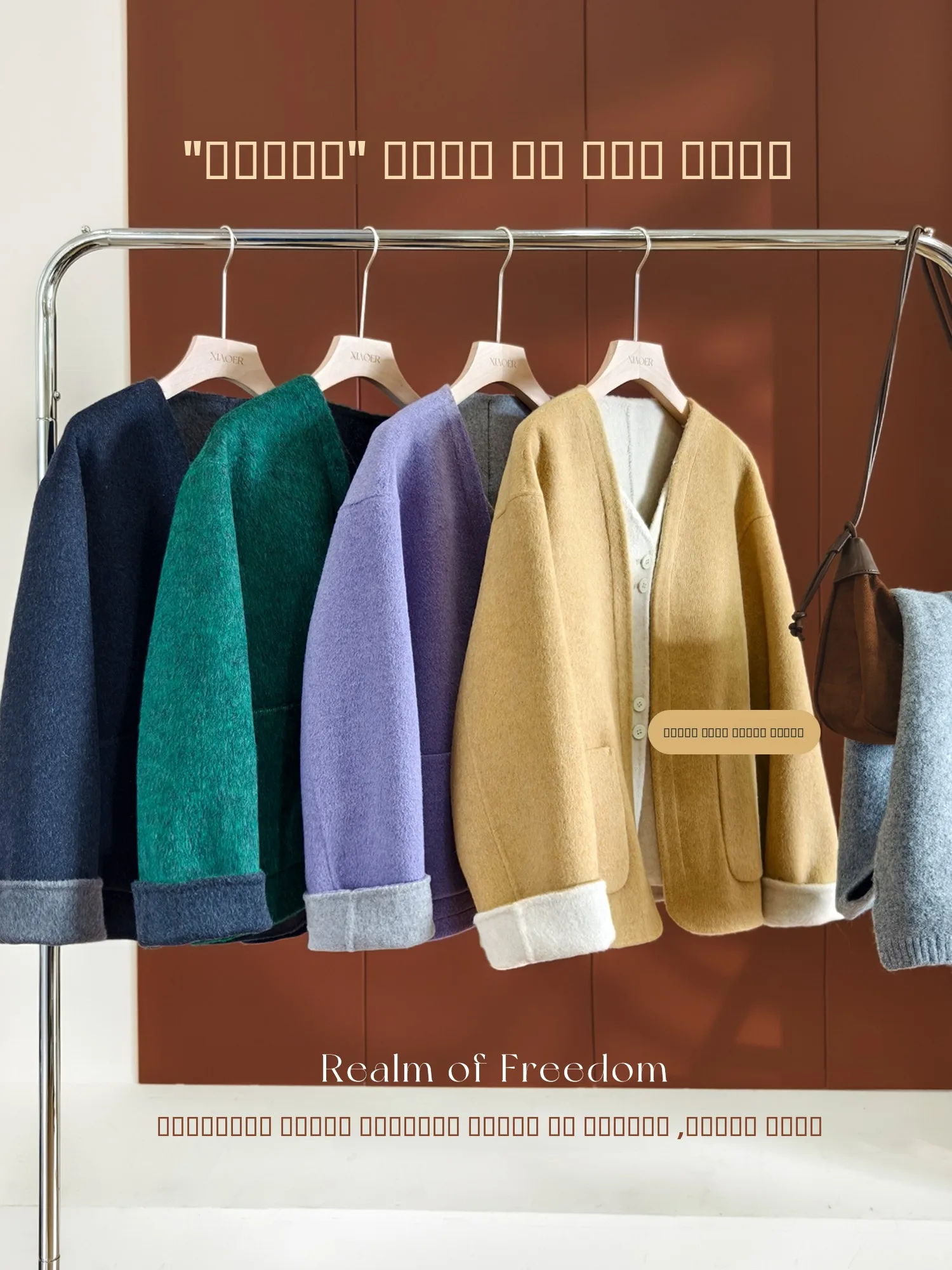 Hand Sewn Double Face Woolen ort Coat Casual Sle round Ne Button Closure Women's Jaet Fake Two-Piece 70% Wool Blend
Hand Sewn Double Face Woolen ort Coat Casual Sle round Ne Button Closure Women's Jaet Fake Two-Piece 70% Wool Blend