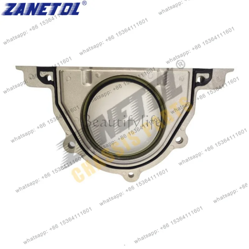 Applicable to auto parts 5.7 '05-19 crankshaft rear oil seal 53021337AB
Applicable to auto parts 5.7 '05-19 crankshaft rear oil seal 53021337AB