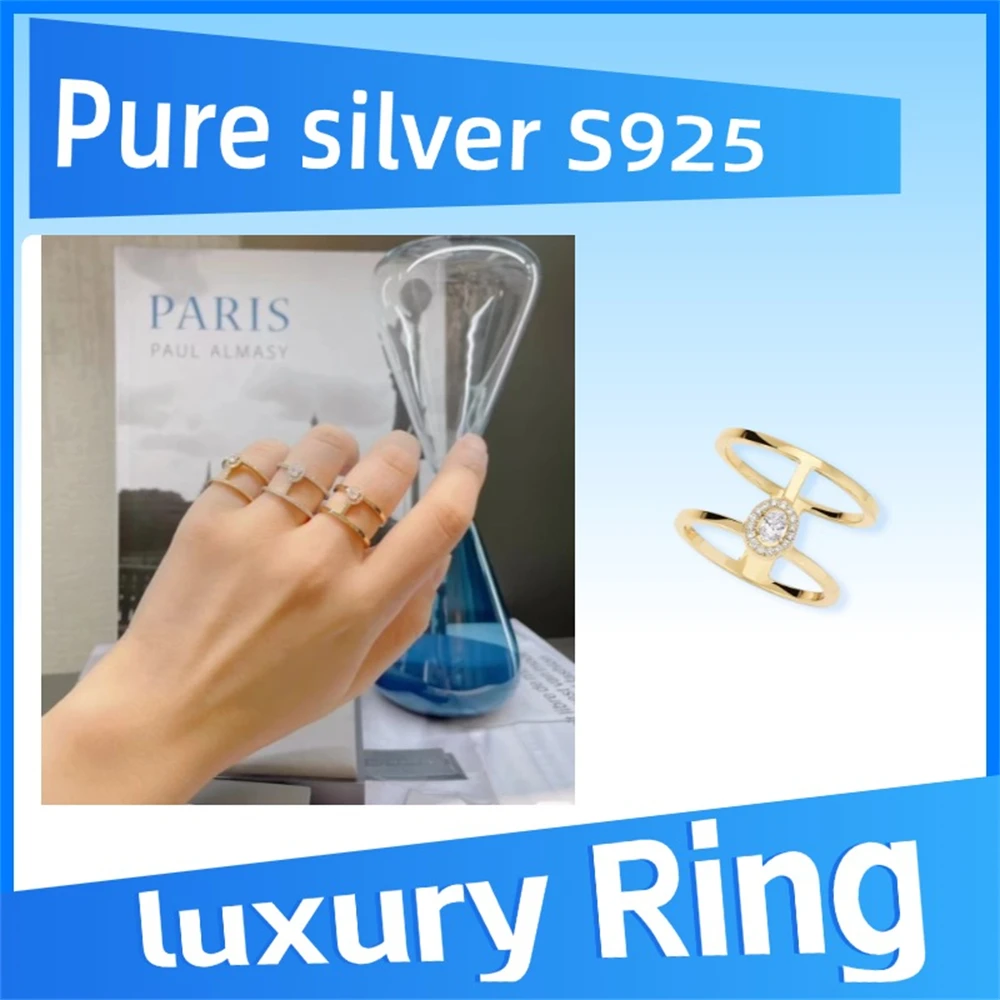 Pure 925 Sterling Silver Glam'Azone Double ring Charming high-end trend luxury fashion exquisite jewelry gifts
Pure 925 Sterling Silver Glam'Azone Double ring Charming high-end trend luxury fashion exquisite jewelry gifts