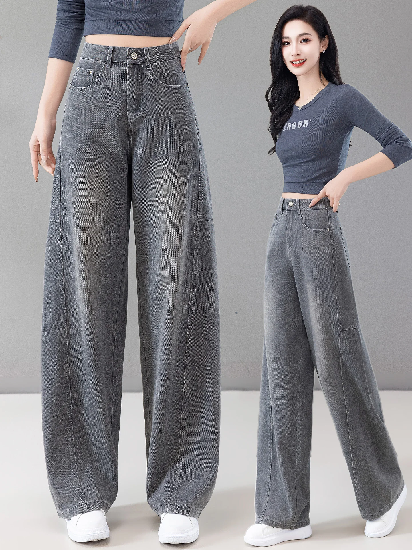 Smoky Grey Knife Wide Leg Straight Cut Jeans Women's High Waist Loose Fit Casual Jeans Spring Autumn New Style Dreamy El...
Smoky Grey Knife Wide Leg Straight Cut Jeans Women's High Waist Loose Fit Casual Jeans Spring Autumn New Style Dreamy El...