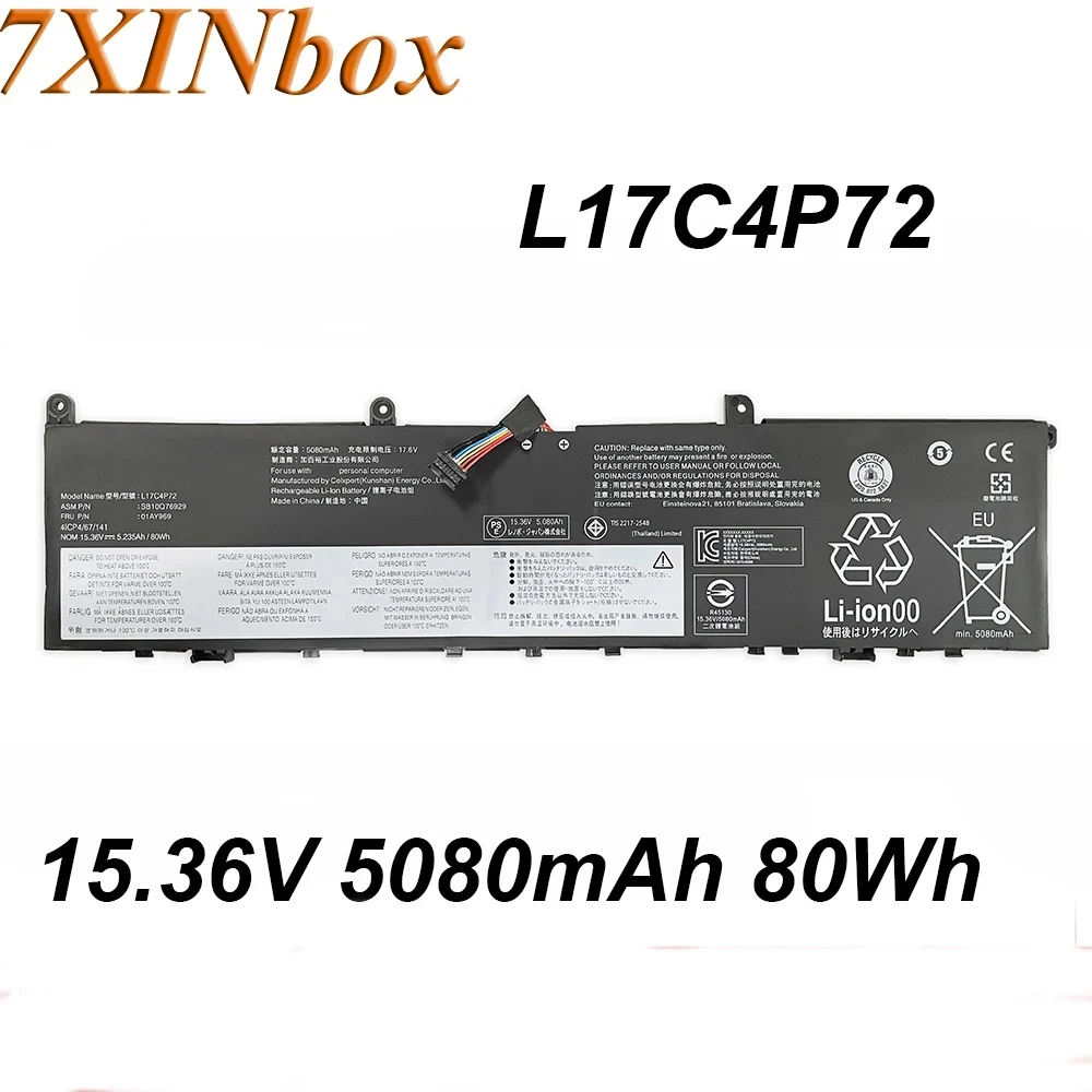 7XINbox L17C4P72 15.36V 5080mAh Laptop Battery For Lenovo ThinkPad X1 Extreme Gen 1 Gen 2 Extreme 2019 P1 1st Gen Serie
7XINbox L17C4P72 15.36V 5080mAh Laptop Battery For Lenovo ThinkPad X1 Extreme Gen 1 Gen 2 Extreme 2019 P1 1st Gen Serie