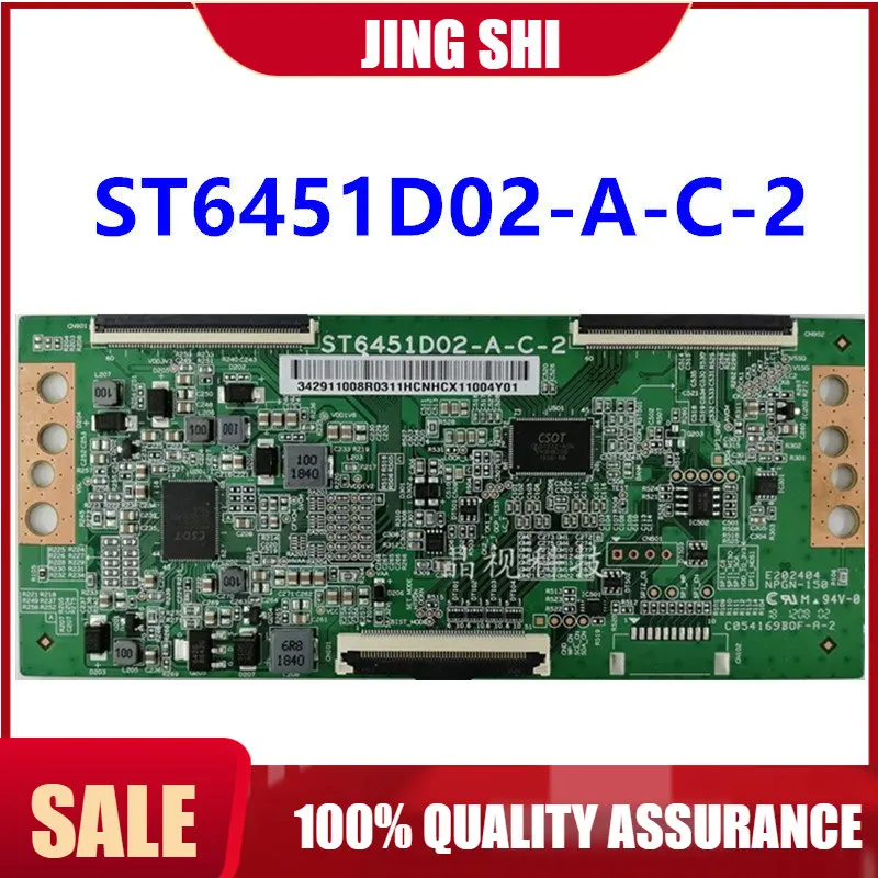 Новая оригинальная технология для трансформации для Xiaomi Φ Logic Board 65 дюймов 4K.
Новая оригинальная технология для трансформации для Xiaomi Φ Logic Board 65 дюймов 4K.