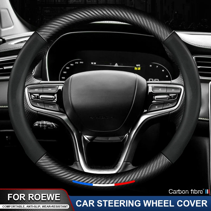 Anti-Slip Carbon Fiber Car Steering Wheel Cover Accessories For Roewe Clever I6 I5 EI5 RX3 RX5 RX8 D6 D7 ERX5 360 950 E950 RER6
Anti-Slip Carbon Fiber Car Steering Wheel Cover Accessories For Roewe Clever I6 I5 EI5 RX3 RX5 RX8 D6 D7 ERX5 360 950 E950 RER6
