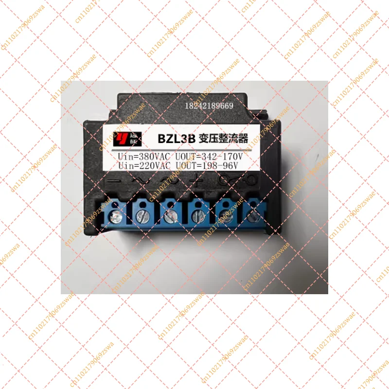 BZL3B Transformer Rectifier 380V AC DC342V 170V DC 220V 198V -96V
BZL3B Transformer Rectifier 380V AC DC342V 170V DC 220V 198V -96V