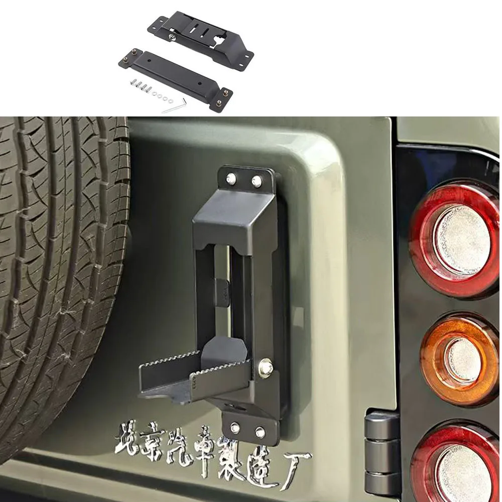 For BAIC 212 T01 2024 - 2026 Tailgate Roof Pedal Modification Parts Off-Road Ladder Accessories
For BAIC 212 T01 2024 - 2026 Tailgate Roof Pedal Modification Parts Off-Road Ladder Accessories
