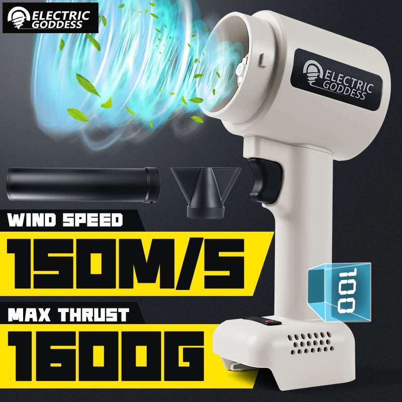 Brushless Violent Air Blower 1600g Thrust Cordless Car Dryer Dust Blowing Power Tool For Makita 18V Battery Pin
Brushless Violent Air Blower 1600g Thrust Cordless Car Dryer Dust Blowing Power Tool For Makita 18V Battery Pin