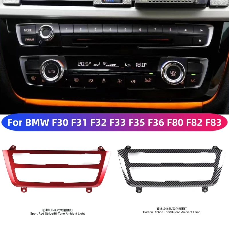 For BMW F30 F31 F32 F33 F35 F36 F80 F82 F83 Car LED Dashboard Instrument Cluster Radio Frame Console Cover Ambient Accessories
For BMW F30 F31 F32 F33 F35 F36 F80 F82 F83 Car LED Dashboard Instrument Cluster Radio Frame Console Cover Ambient Accessories