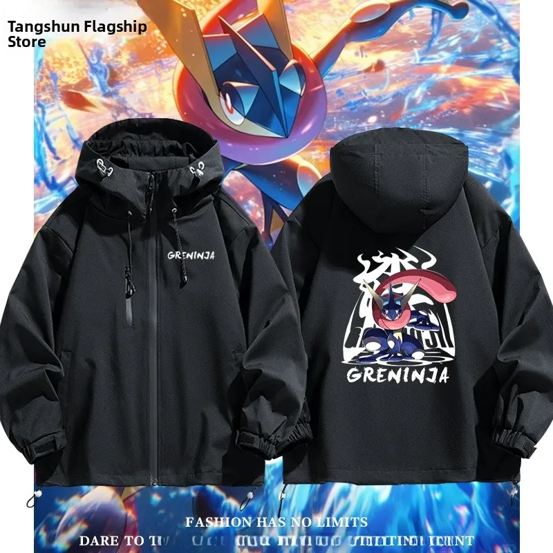 Куртка Snap Jaet ex Casual: ветрозащитная, из полиэфирного волокна, с капюшоном, на молнии, тематическая серия, молодежная модная верхняя одежда
Куртка Snap Jaet ex Casual: ветрозащитная, из полиэфирного волокна, с капюшоном, на молнии, тематическая серия, молодежная модная верхняя одежда