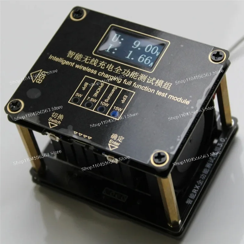 Mobile Wireless Charging Tester Aging Fixture Aging Tester Integrated Testing Stand Aging Stand 15W10W7.5W5W
Mobile Wireless Charging Tester Aging Fixture Aging Tester Integrated Testing Stand Aging Stand 15W10W7.5W5W