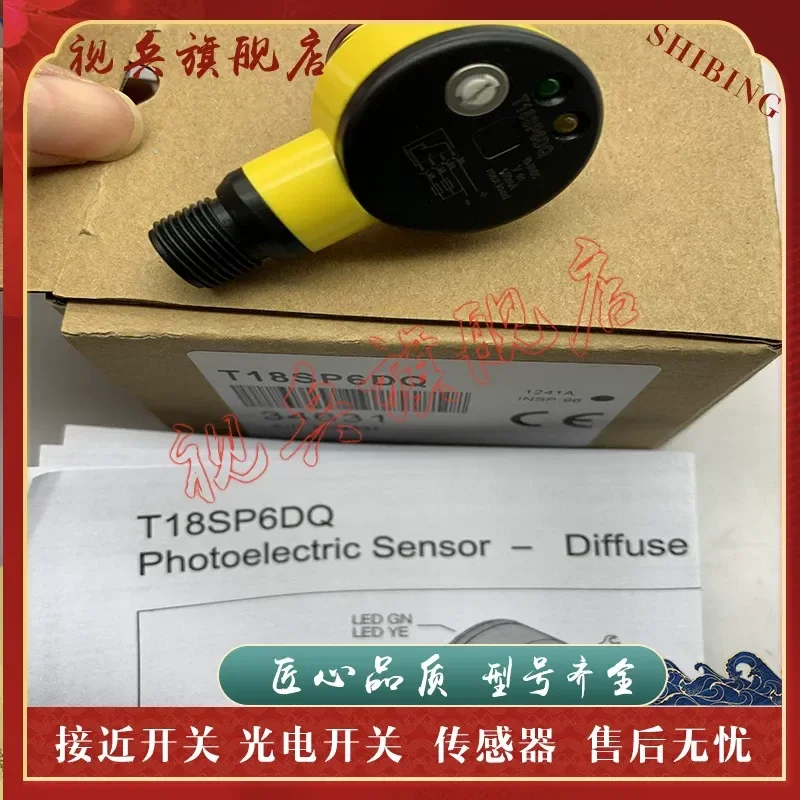 Photoelectric Switch Sensor for T18AW3LP T18RW3LP High Quality New In Stock Complete Models
Photoelectric Switch Sensor for T18AW3LP T18RW3LP High Quality New In Stock Complete Models