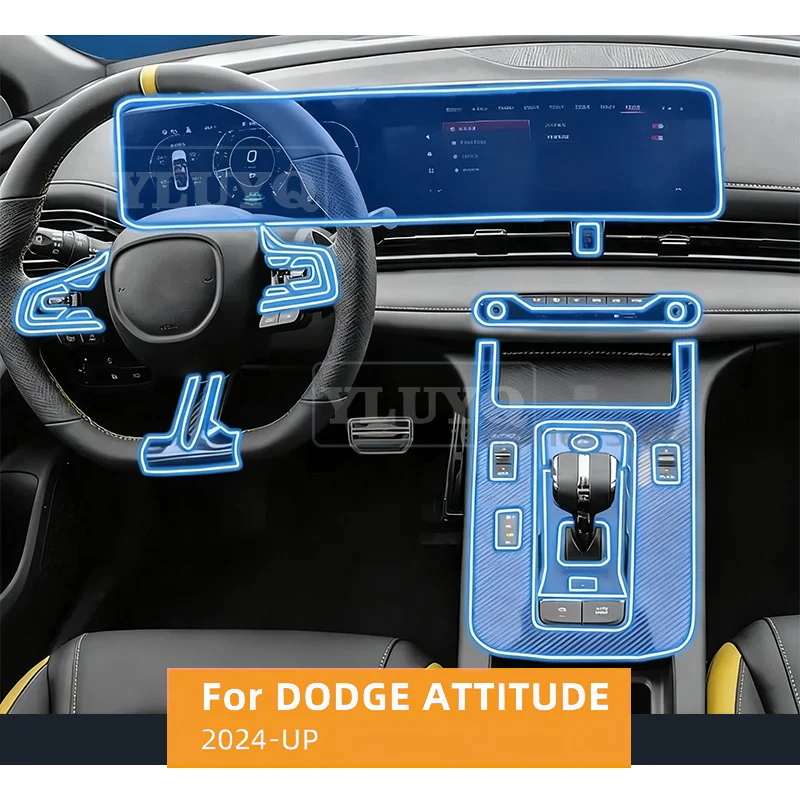For Dodge Attitude 2024 2025 Car Interior Center Console Transparent TPU Protective Film Anti-scratch Repair Film Refit Sticker
For Dodge Attitude 2024 2025 Car Interior Center Console Transparent TPU Protective Film Anti-scratch Repair Film Refit Sticker