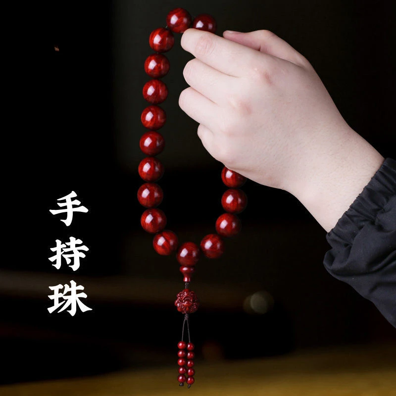 Authentic Pterocarpus Santalinus Handheld Rosary Car Hanging Retro Style for Men and Women Eighteen Prayer Beads Lucky Bracelet
Authentic Pterocarpus Santalinus Handheld Rosary Car Hanging Retro Style for Men and Women Eighteen Prayer Beads Lucky Bracelet