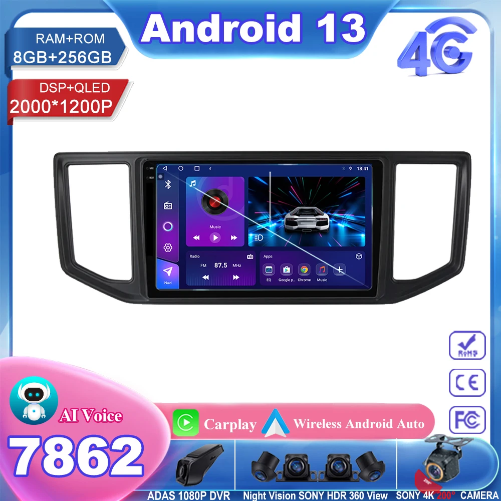Wireless Carplay Android 13 For Volkswagen Crafter 2017 - 2021 Car Radio Stereo Multimedia Player 5G Wifi GPS Navigation NO 2din
Wireless Carplay Android 13 For Volkswagen Crafter 2017 - 2021 Car Radio Stereo Multimedia Player 5G Wifi GPS Navigation NO 2din