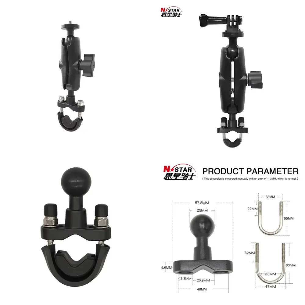 Waterproof & Flexible 360-Degree Adjustable Motorcycle Aluminum Phone Holder with 1/4 Inch Screw Handlebar Mount Bracket
Waterproof & Flexible 360-Degree Adjustable Motorcycle Aluminum Phone Holder with 1/4 Inch Screw Handlebar Mount Bracket