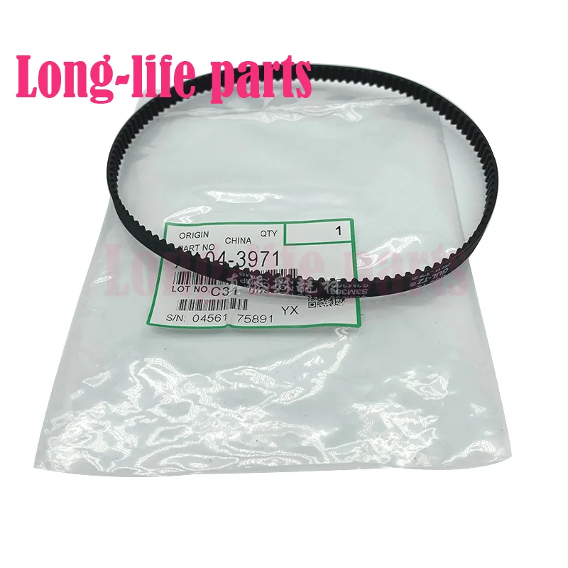 AA04-3971 Drum Drive Timing Belt Compatible for Ricoh MP 1350 1357 1356 1100 9000 1107 907 Pro 1356EX 906EX 1106EX Copier Parts
AA04-3971 Drum Drive Timing Belt Compatible for Ricoh MP 1350 1357 1356 1100 9000 1107 907 Pro 1356EX 906EX 1106EX Copier Parts